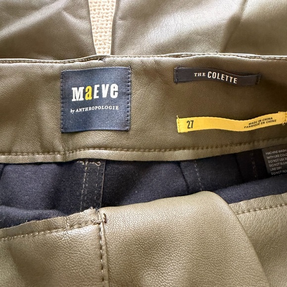 Anthropologie The Colette Crop Olive Faux Leather Pants - Picture 8 of 9